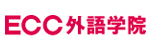 英会話スクール ECC