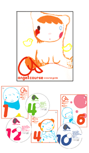 エンジェルコース CD