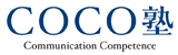 COCO塾ロゴ